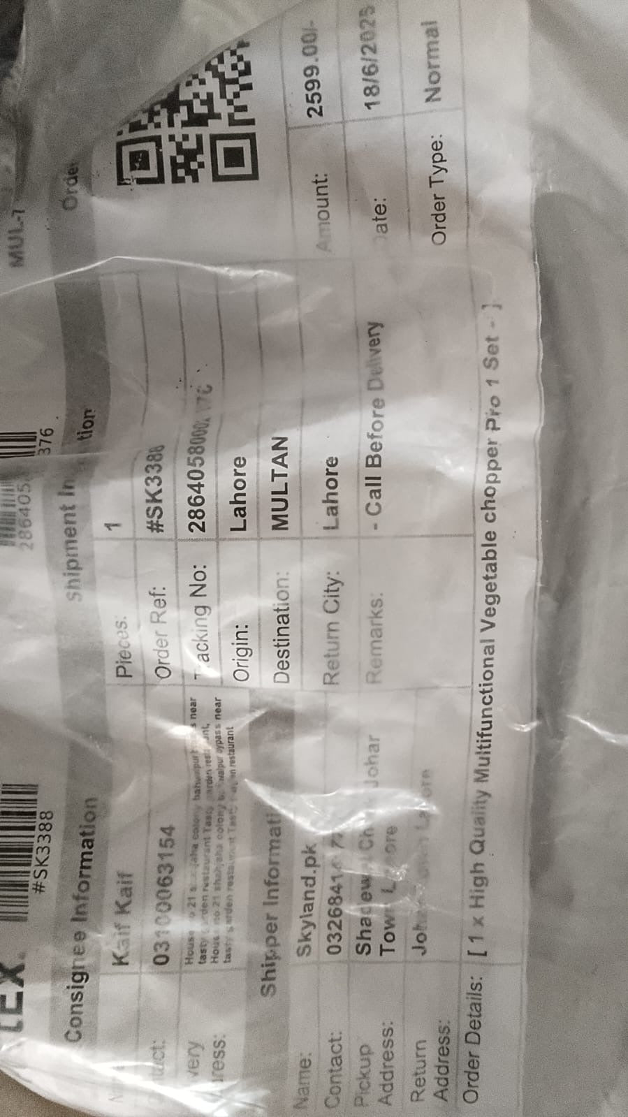 xMediCare Face Wash